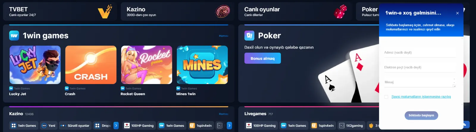 1Win qeydiyyatında yaranan problemlər və onların sürətli həlli 1Win qeydiyyatında yaranan problemlər və onların həlli